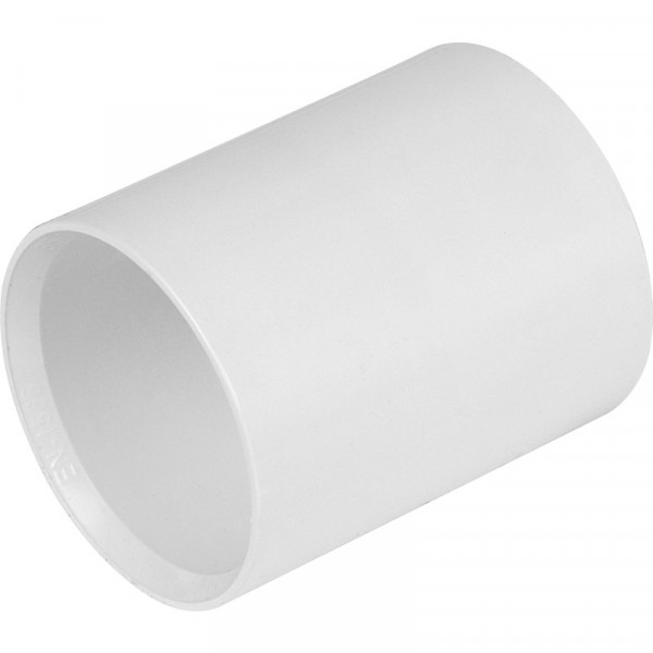 Solvent Weld Coupler White